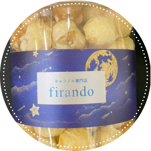 キャラメル専門店firando