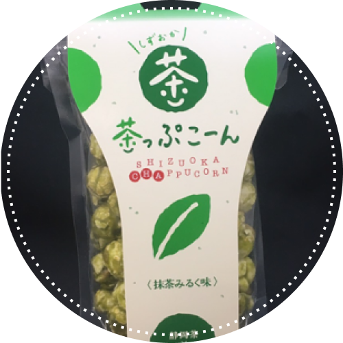 茶っぷこーん