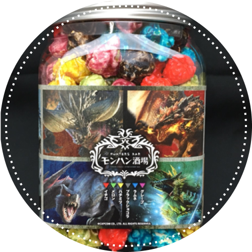 モンスターハンター(モンハン酒場)