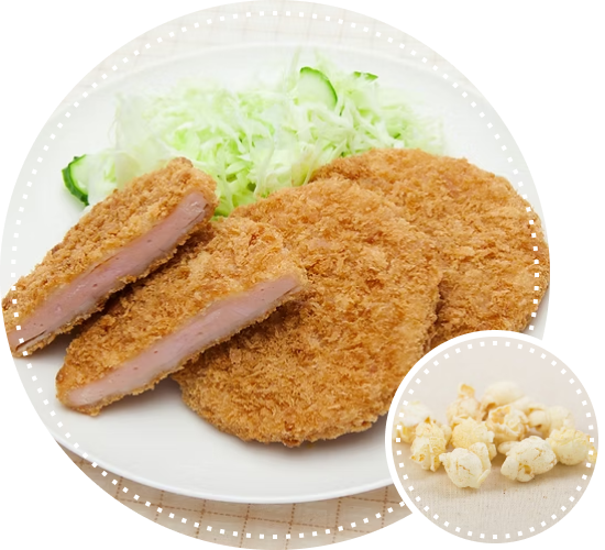 ハムカツ