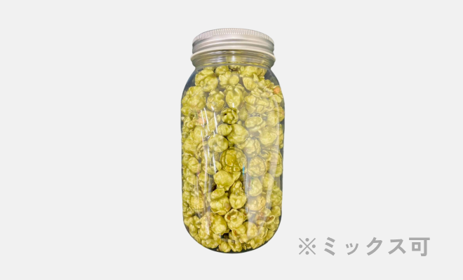 丸型ロングボトル