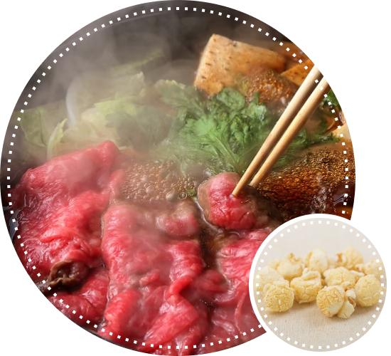 すき焼き